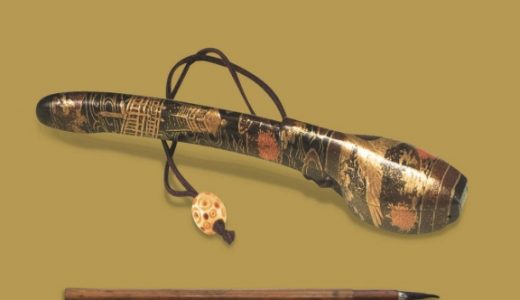 [Book] Yatate: Artistry, Craftsmanship, Utility: The Japanese Pre-modern Portable Writing Implement