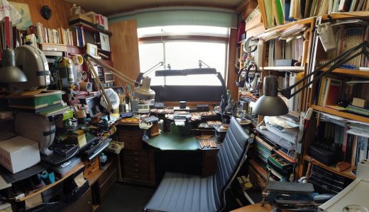 Ryushi's studio