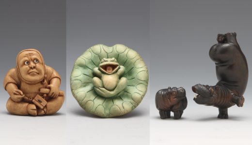 [Sale / Yokohama] The 29th Exhibition of Contemporary Netsuke: Microcosm in the Palm of Your Hand