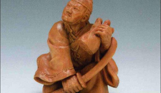[Sale / Omiya, Saitama] The Exhibition of Contemporary Netsuke Carvings