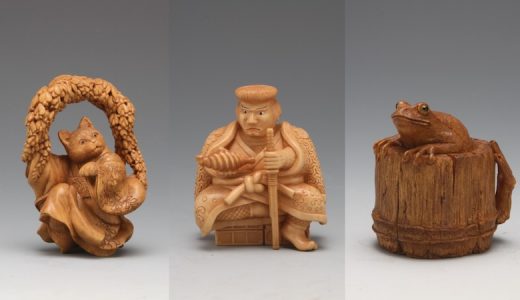 【展示即売会／名古屋】第10回「手のひらの小宇宙 現代根付展」