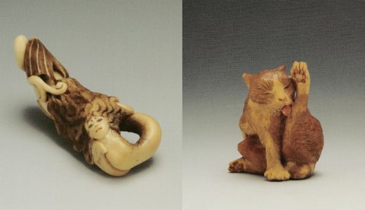 [Sale / Yokohama] The 43rd Exhibition of Contemporary Netsuke Carvings