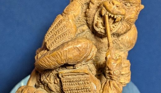 [Sale / Kesennuma city, Miyagi prefecture] Kesennuma Antique Fair