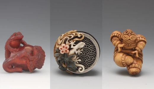 【販売会／東京】第23回「手のひらの小宇宙 現代根付展」