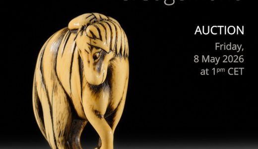 [Auction / Vienna] Fine Netsuke & Sagemono